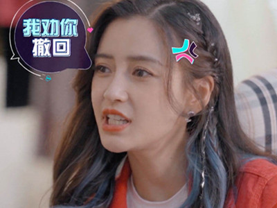 杨颖打脸郭麒麟遭吐槽 称自己十年前就挺火的
