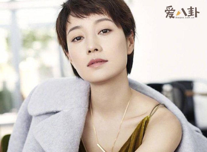 马伊琍几次婚史 