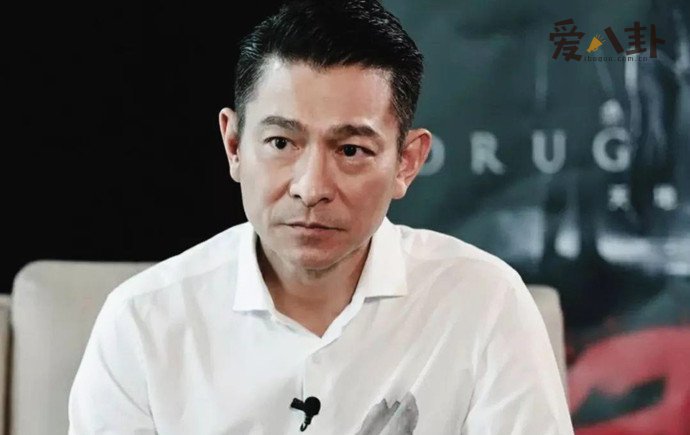 刘德华照片