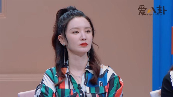 张萌为凌晨三点给员工发消息道歉