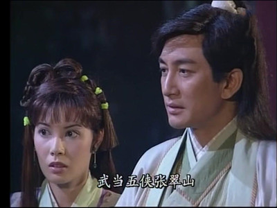 港星吴启华的艰难岁月 吴启华：最后悔的就是拍过三级片
