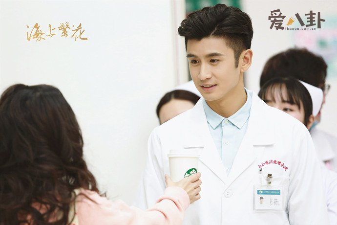 海上繁花张云龙是男二吗