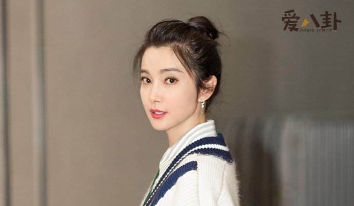 李冰冰被谁打巴掌