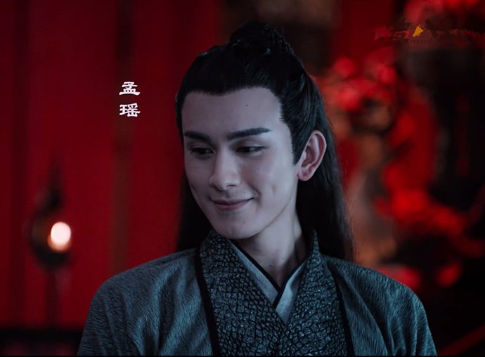 孟瑶金光瑶是同一个人吗