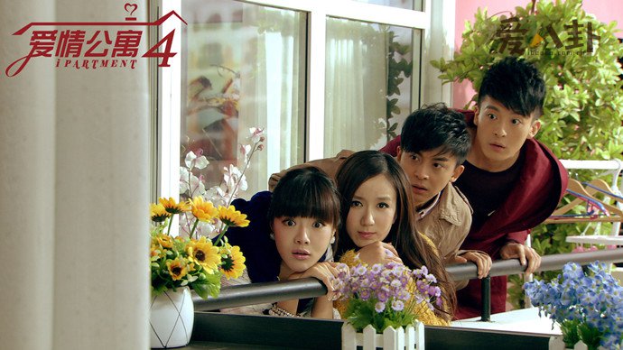 爱情公寓播出至今几位主演现状如何