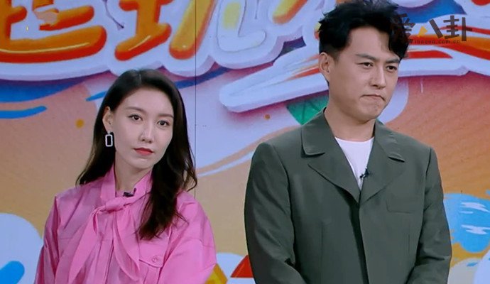 高露和演员靳东是什么关系