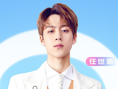 任世豪脖子为什么贴膏药 是脖子扭伤了还是后面有什么东西