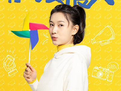对你的爱很美王小咪是谁的女儿 妈妈罗晴为何与亲爸柯雷分开