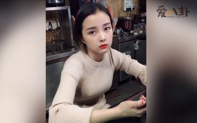 网管朵儿照片