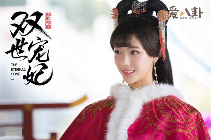 辛瑞琪演过的电视剧