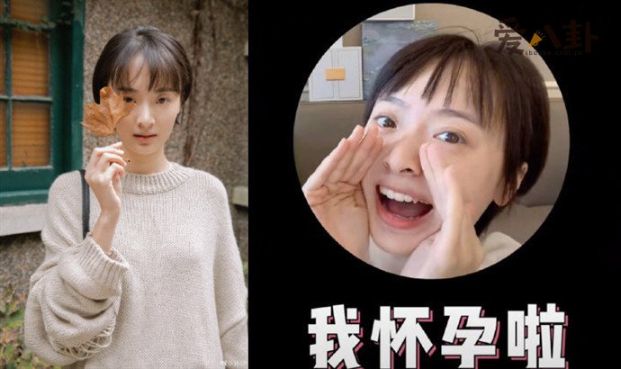 孙铱老公是谁
