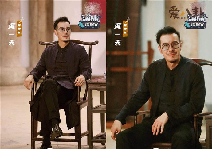 海一天萌探探探案照片
