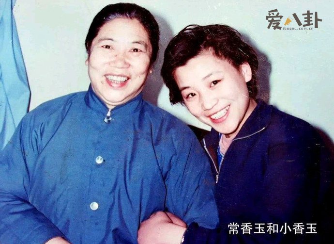 豫剧演员小香玉老公是王为念吗