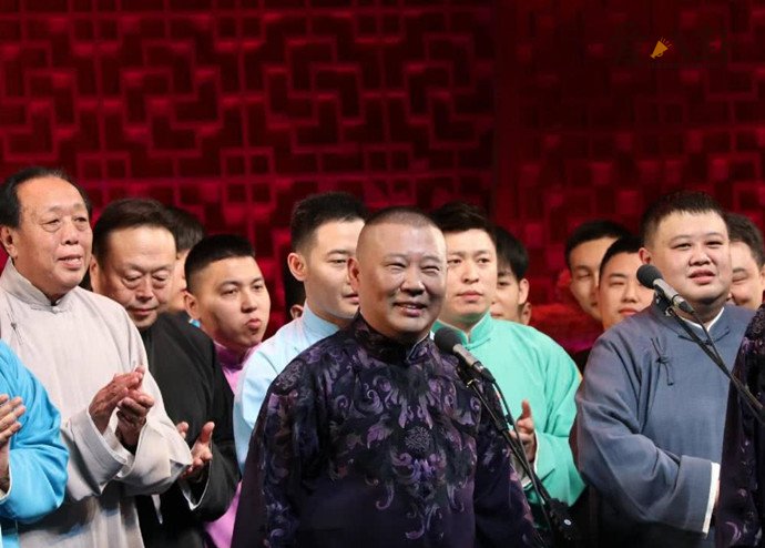 李金斗郭德纲是什么关系