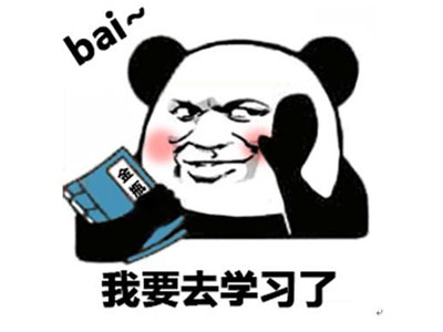 韦一敏效应是什么梗 起底韦一敏效应梗的由来就是很尬