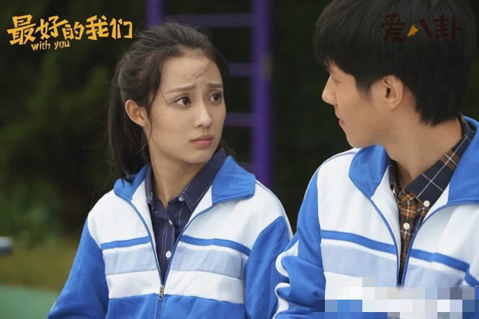 孙佳雨刘昊然什么关系