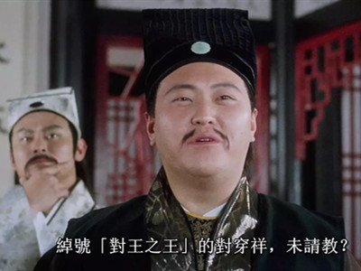 谷德昭老婆是谁 谷德昭讨厌周星驰的原因是什么