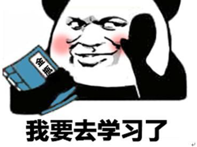 抖音李太白是什么梗 该梗怎么火的