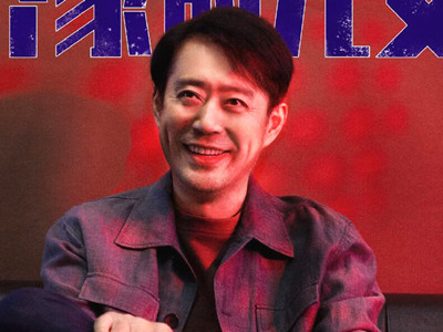 《乔家的儿女》开播 刘均再演自私父亲,网友直呼比苏大强还气