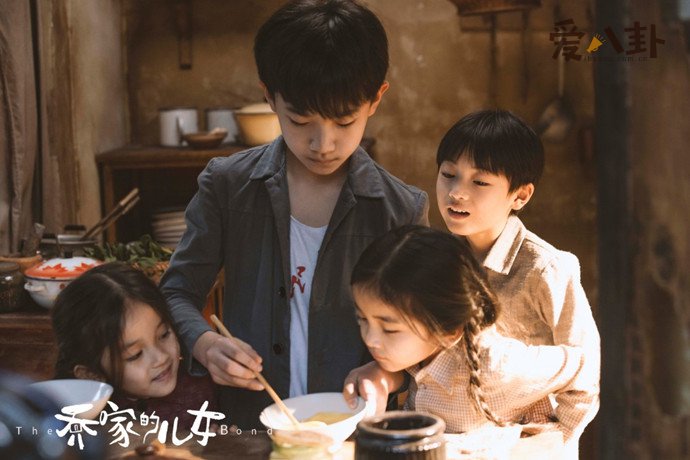 乔家的儿女剧照