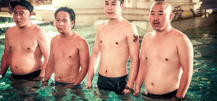 东北F4都有谁组成的