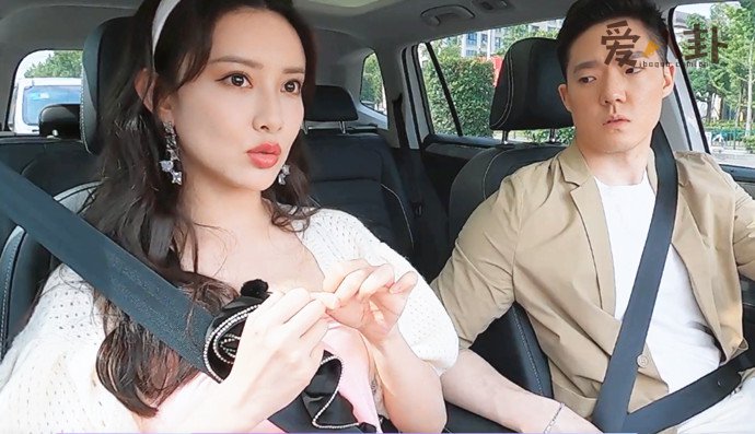女恋4孟子义王厚杰录制照