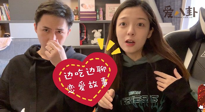 网红陈大事出什么事了