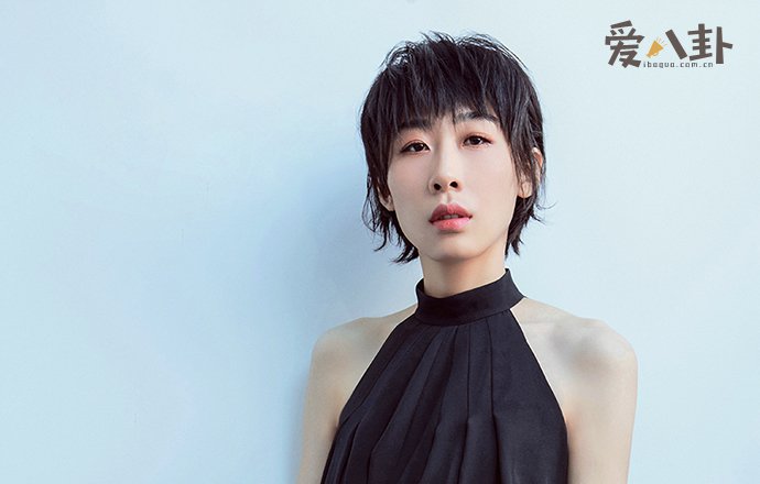 任素汐照片