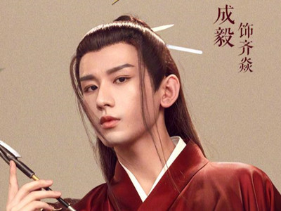 《与君歌》大结局是什么 齐焱最后有没有死