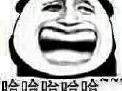 保护我方黑色字体是什么梗 黑色字体究竟有着怎样的意思