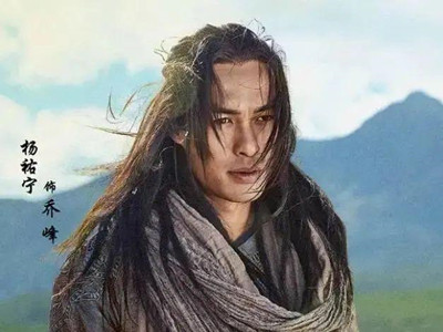 《天龙八部2021》结局被改? 这个结局是什么意思