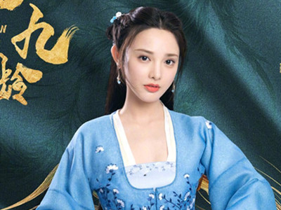 彭小苒最近要上什么新剧 《君九龄》主要讲什么故事