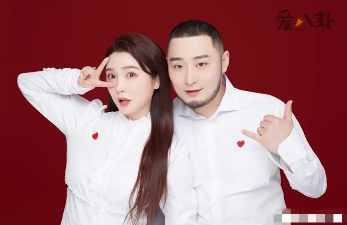 江璟儿官宣结婚