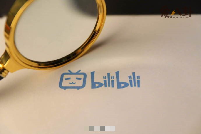 B站涉侵权纠纷