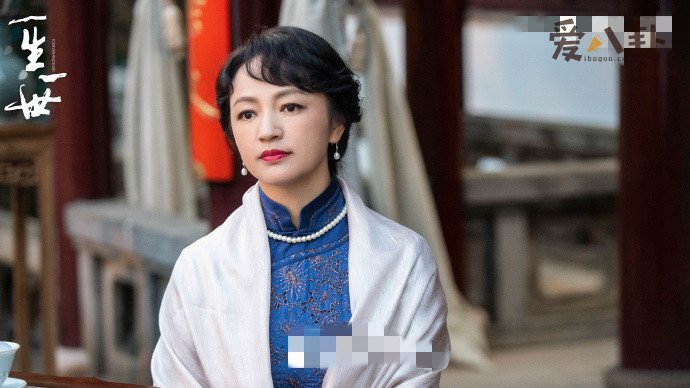 一生一世秦婉结局如何