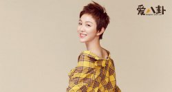 姜妍为什么叫二胖 她胖的时候是什么样的