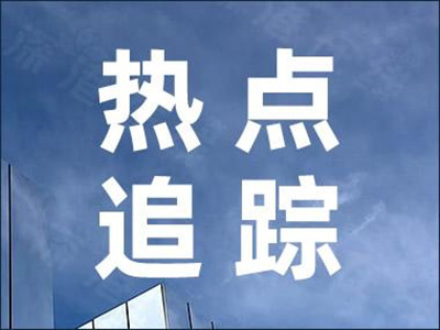 娱乐圈迎来七大变化 七大变化都包括哪些呢