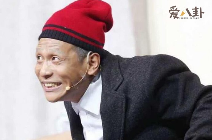 宋小宝照片