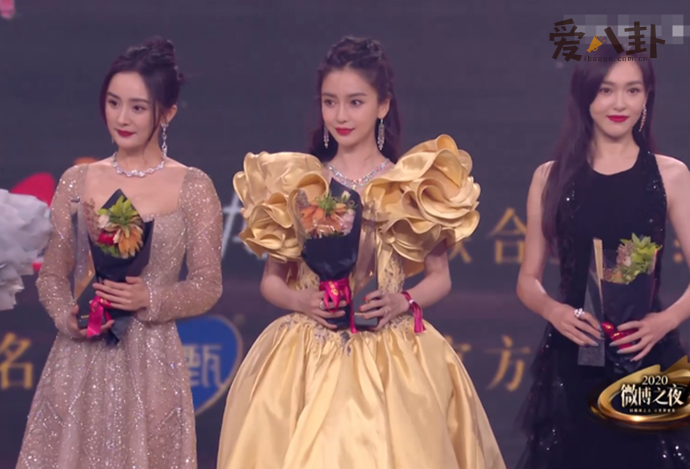 唐嫣杨幂