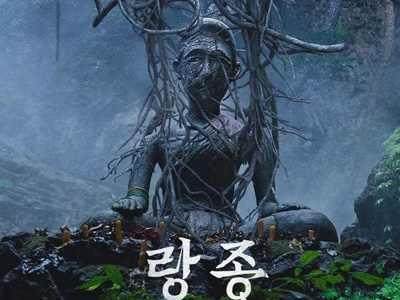 泰国恐怖片《灵媒》怎么样 值得一看吗