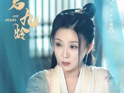君九龄方锦绣是好的吗 方锦绣离开方家的原因是什么