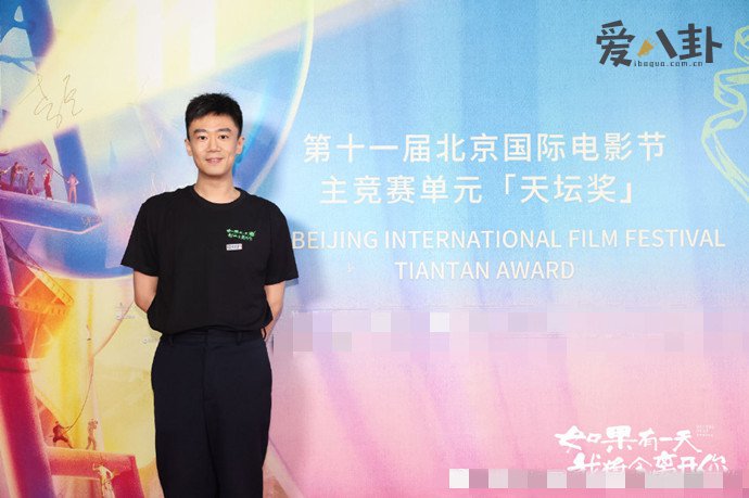 李雪健的儿子是谁