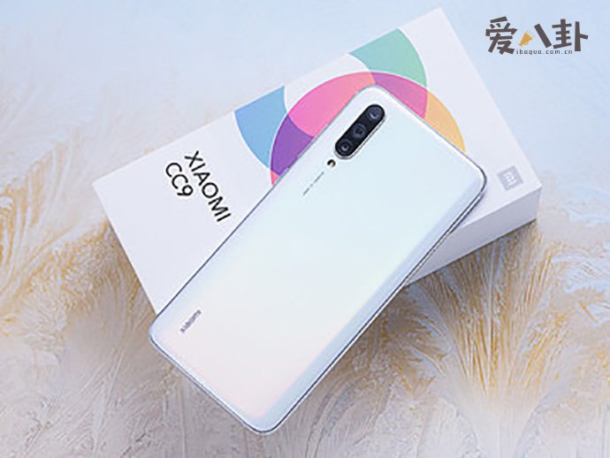 小米cc9
