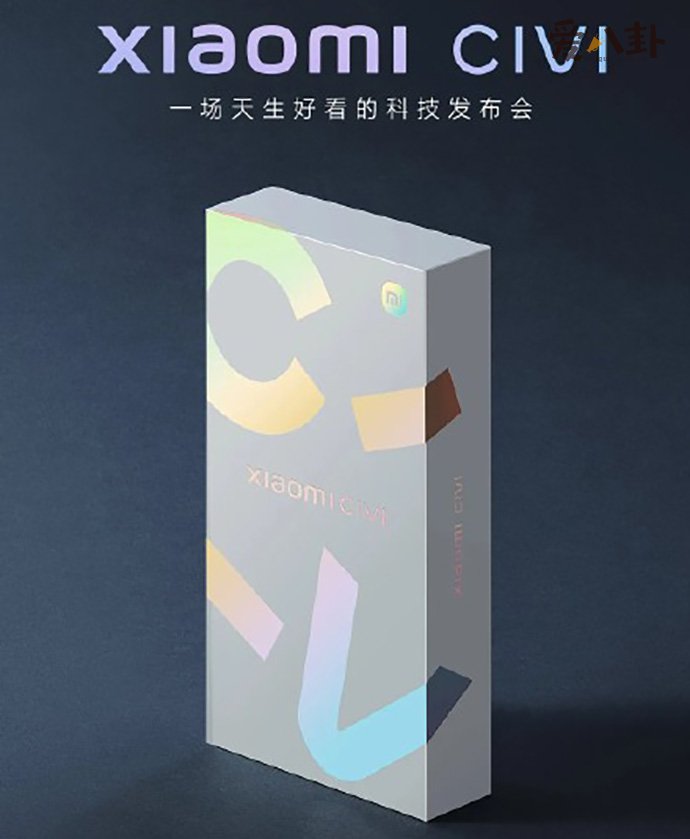 小米cv