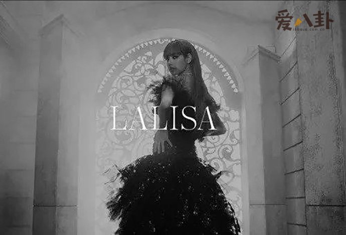 Lisa