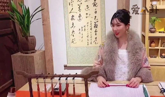 佛媛是什么梗