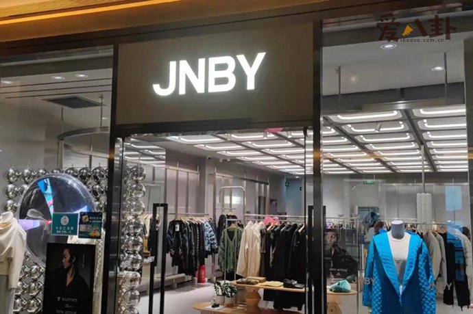 江南布衣