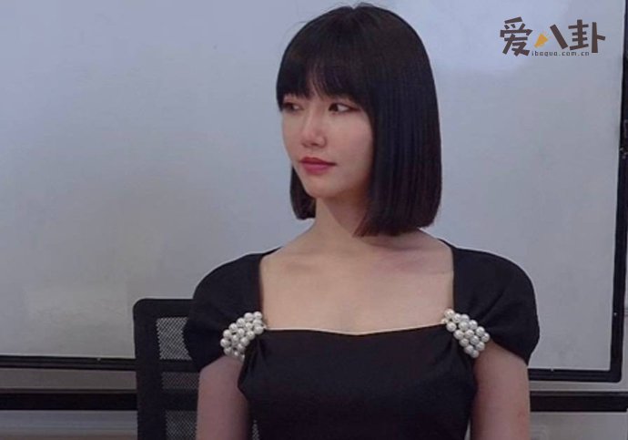 杭州郑女士