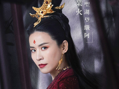 《听雪楼》中宣萱饰演谁 宣萱演的华莲是反派吗