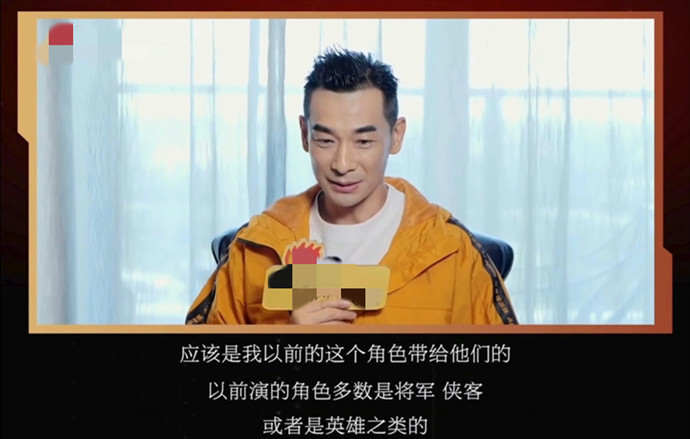 赵文卓谈哈人克星